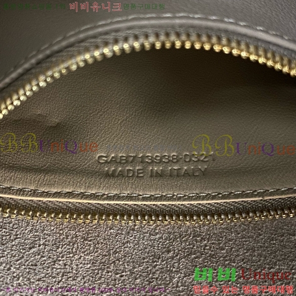 #���ζ� LE 5 A 7 ȣ���� 713938-753