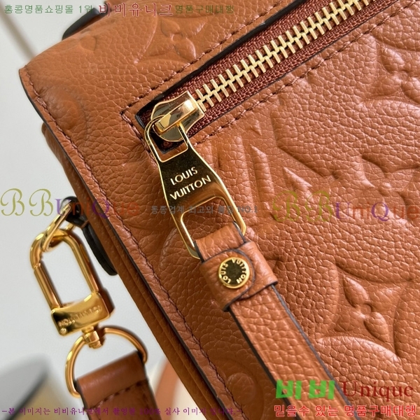 #���̺��� ����Ʈ ��Ƽ�� M41487-200