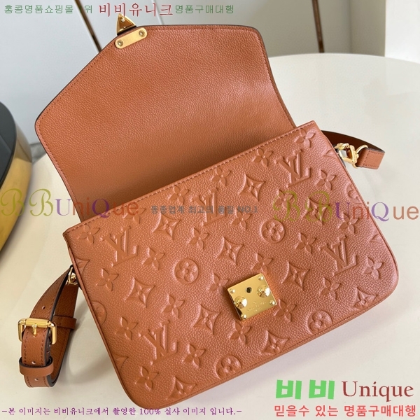 #���̺��� ����Ʈ ��Ƽ�� M41487-200