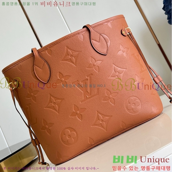 #���̺��� �������� �׹�Ǯ MM M45686-1137