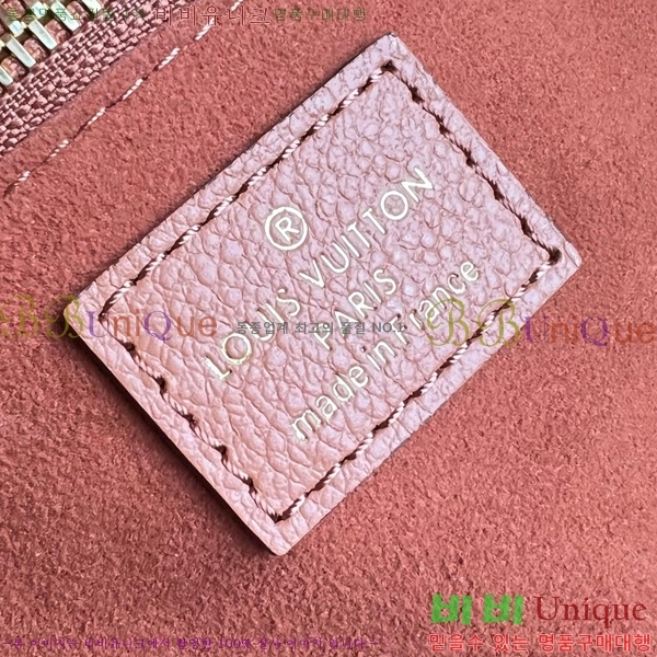 #���̺��� �������� �׹�Ǯ MM M45686-1137