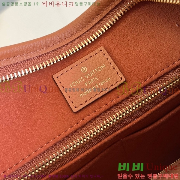 #���̺��� ĳ���� PM ���׷� �������� ���� ���� M11790-100