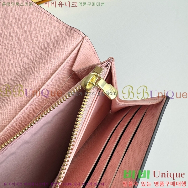 #���̺��� ��� ���� N60114-101