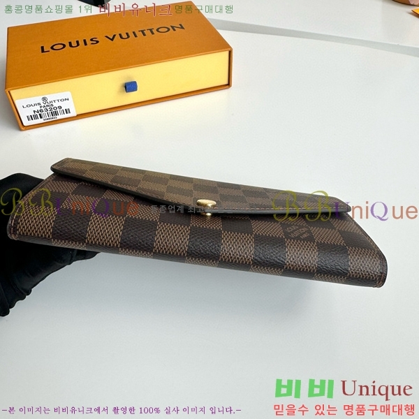 #���̺��� ��� ���� N60114-102