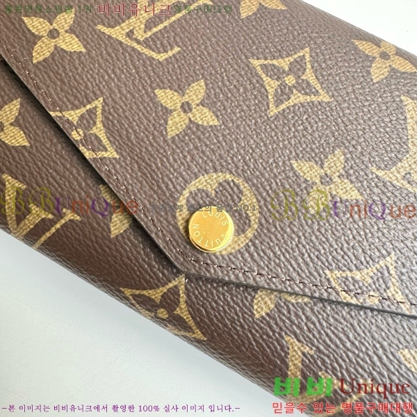 #���̺��� ��� ���� M60531-106