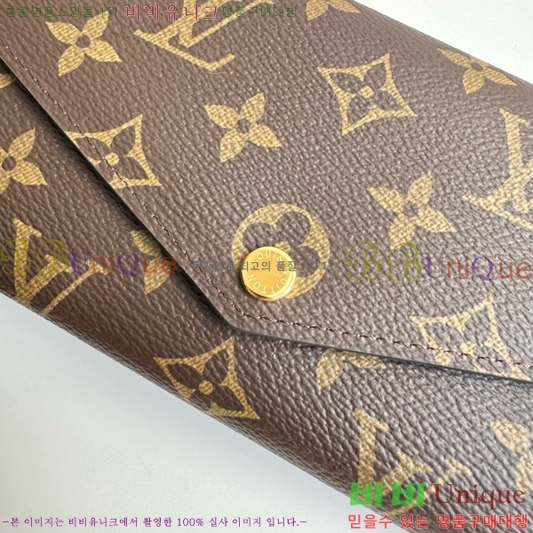 #���̺��� ��� ���� M60531-102