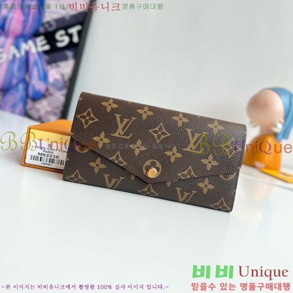 #���̺��� ��� ���� M60531-103