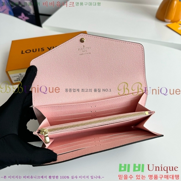 #���̺��� ��� ���� M60531-103