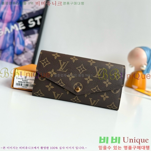 #���̺��� ��� ���� M60531-104