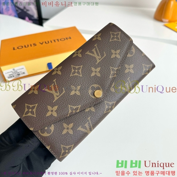 #���̺��� ��� ���� M60531-104