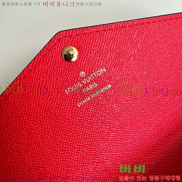 #���̺��� ��� ���� M60531-104