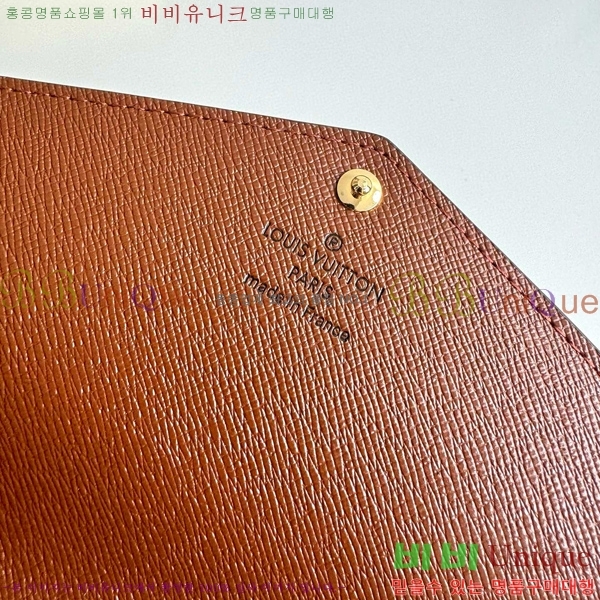 #���̺��� ��� ���� M60531-101