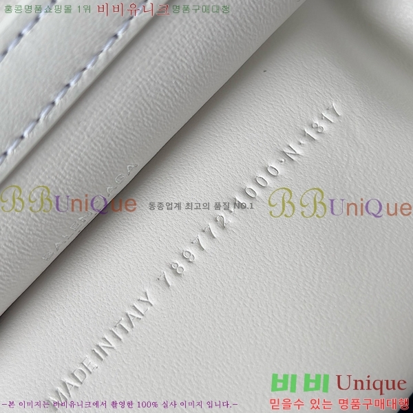 #�߷��þư� �ε��� �ڵ�� �̵�� 7897722-4������- 695�����롽