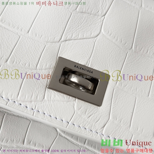 #�߷��þư� �ε��� �ڵ�� �̵�� 7897722-201