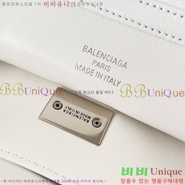 #�߷��þư� �ε��� �ڵ�� �̵�� 7897722-201