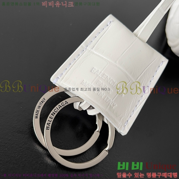 #�߷��þư� �ε��� �ڵ�� �̵�� 7897722-201