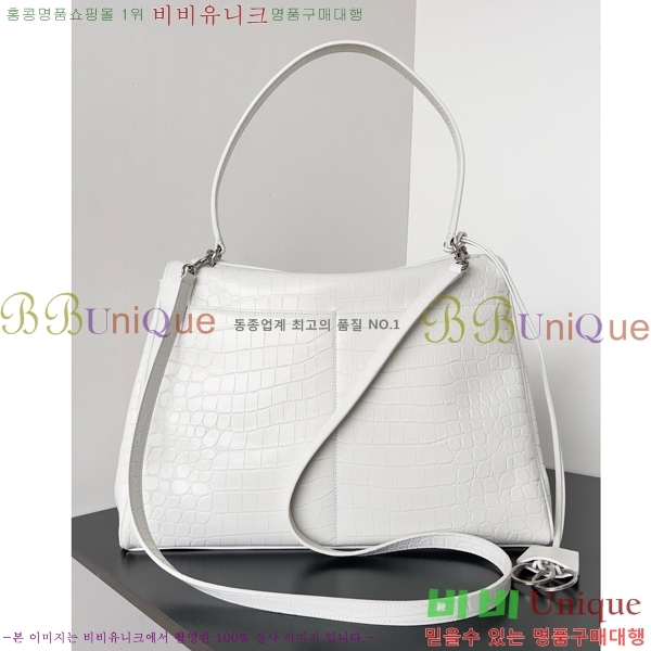 #�߷��þư� �ε��� �ڵ�� ���� 7897442-201