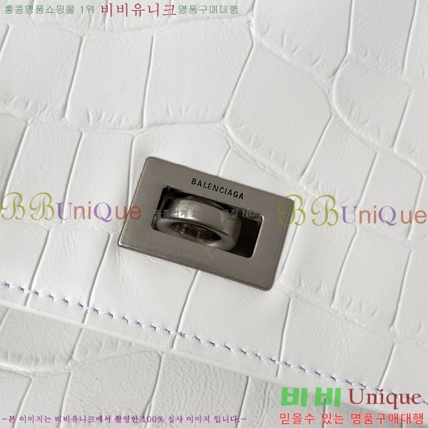 #�߷��þư� �ε��� �ڵ�� ���� 7897442-201