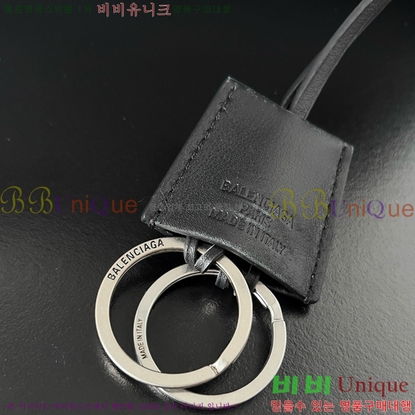 #�߷��þư� �ε��� �ڵ�� ���� 7897442-1 ������- 699�����롽