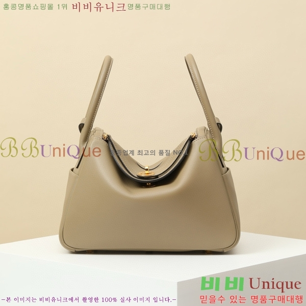 #�����޽� ���� 26 LD26-102(8Q-������Ʈ)