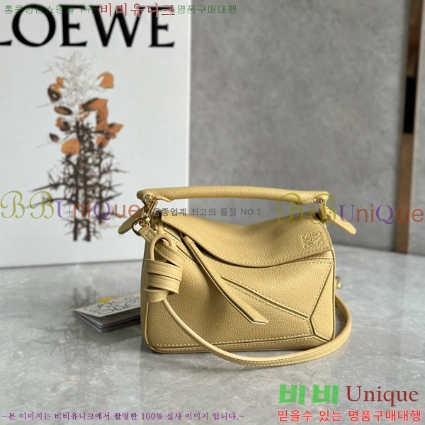 #�ο��� NEW ����� �̴� 18cm 10713-201