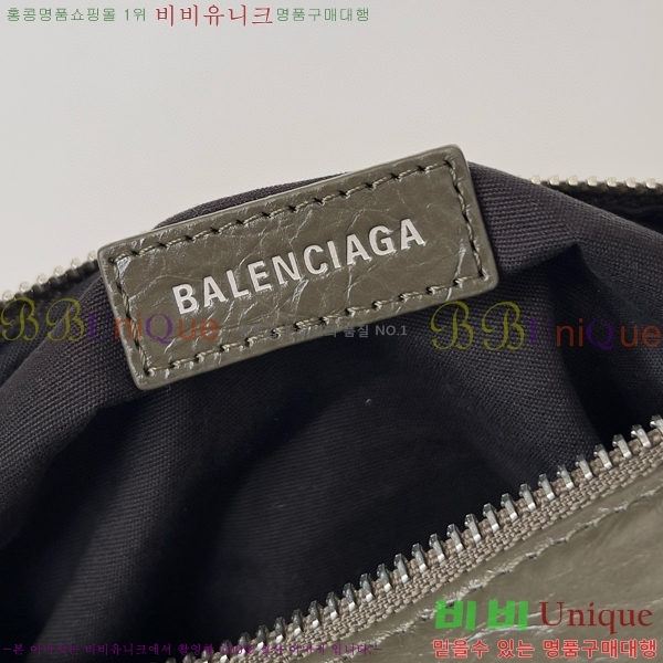 #�߷��þư� ���ۺ��� ���� ������ 762517-102