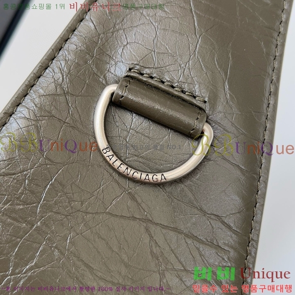 #�߷��þư� ���ۺ��� ���� ������ 762517-102