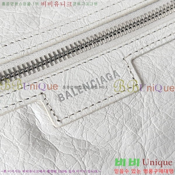 #�߷��þư� ���ۺ��� ���� ������ 762517-103