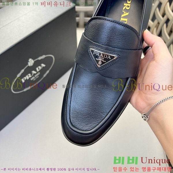 ���� ����� ���� P5D23345