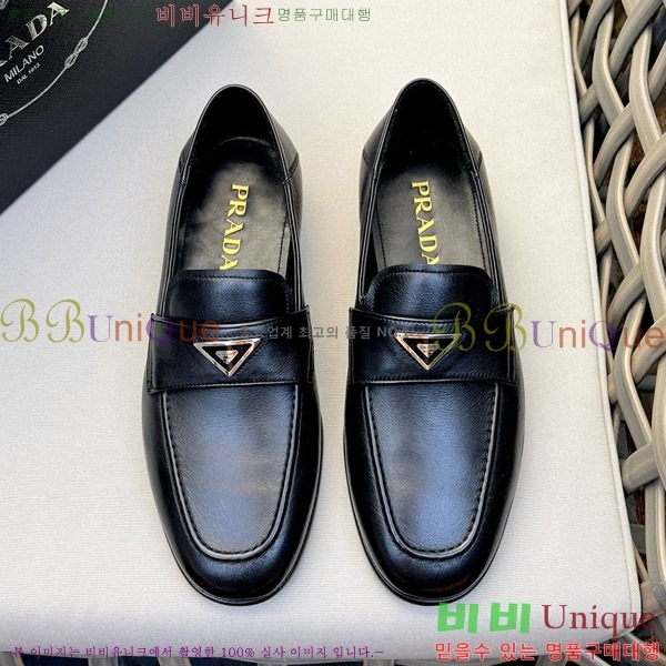 ���� ����� ���� P5D23345-1