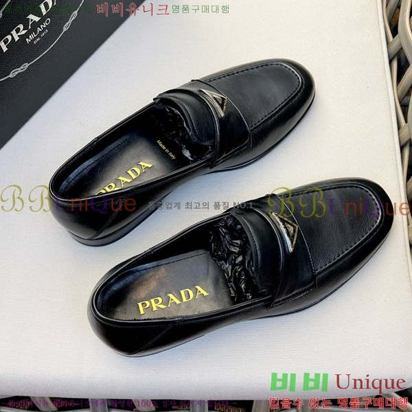 ���� ����� ���� P5D23345-1