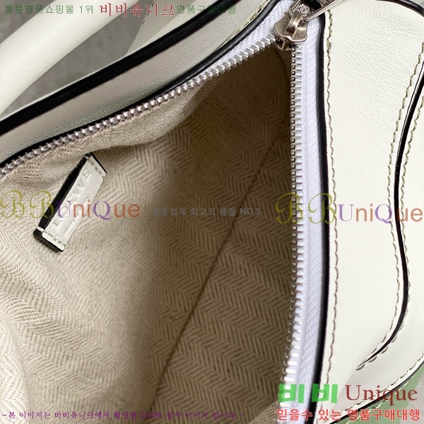 #�ο��� NEW ����� �̴� 18cm 10713-211