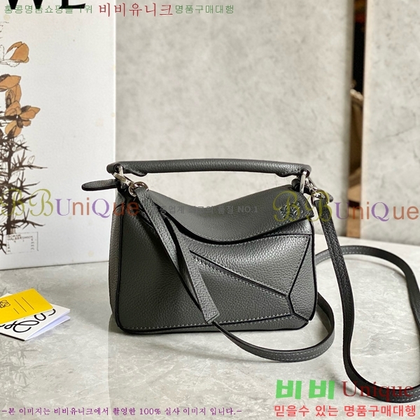 #�ο��� NEW ����� �̴� 18cm 10713-219