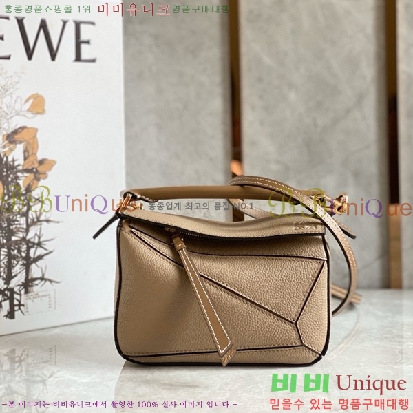 #�ο��� NEW ����� �̴� 18cm 10713-221