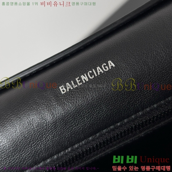 #�߷��þư�  �ٿ�Ÿ�� ���� ����� 671354-100