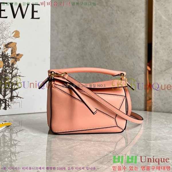 #�ο��� NEW ����� �̴� 18cm 10713-224