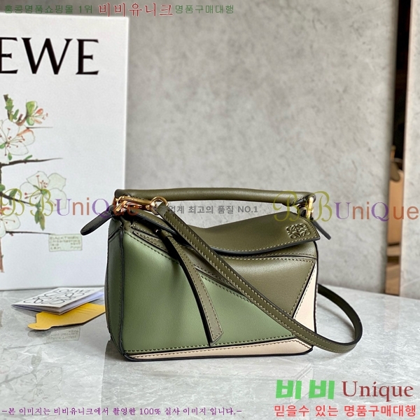 #�ο��� NEW ����� �̴� 18cm 10713-226