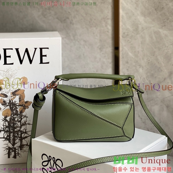 #�ο��� NEW ����� �̴� 18cm 10713-228