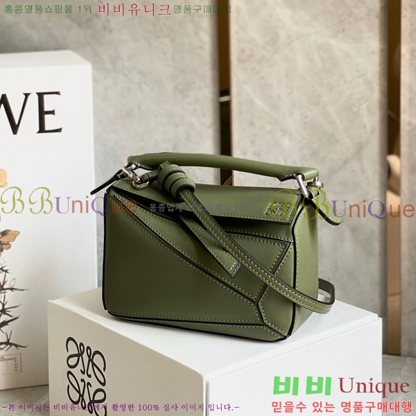 #�ο��� NEW ����� �̴� 18cm 10713-228