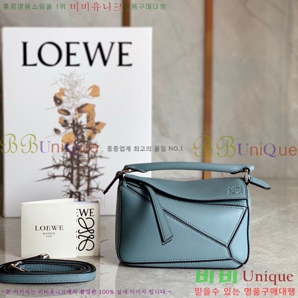 #�ο��� NEW ����� �̴� 18cm 10713-229