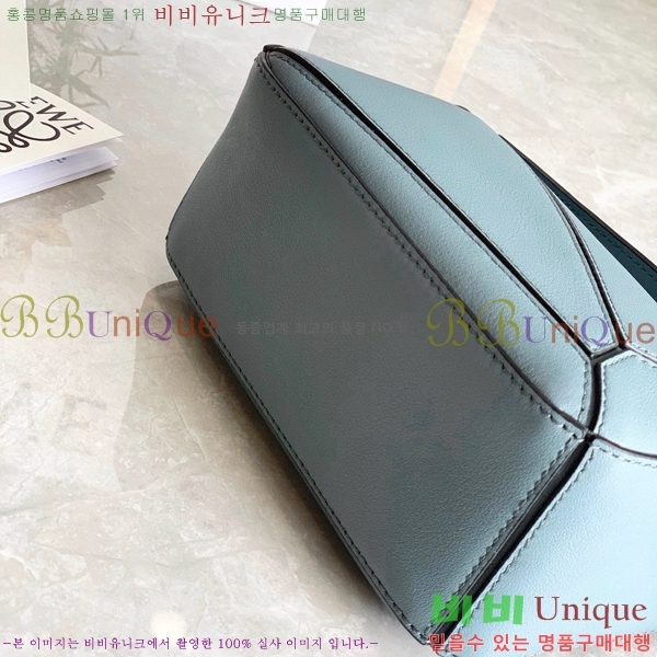 #�ο��� NEW ����� �̴� 18cm 10713-229