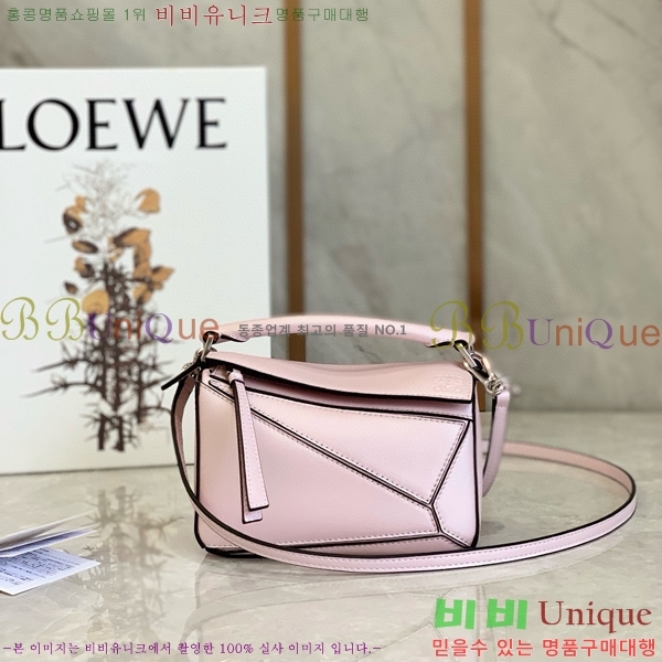 #�ο��� NEW ����� �̴� 18cm 10713-230