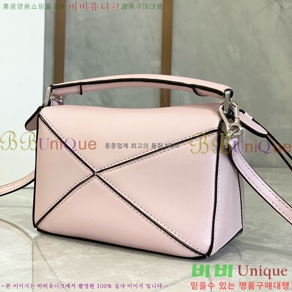 #�ο��� NEW ����� �̴� 18cm 10713-230