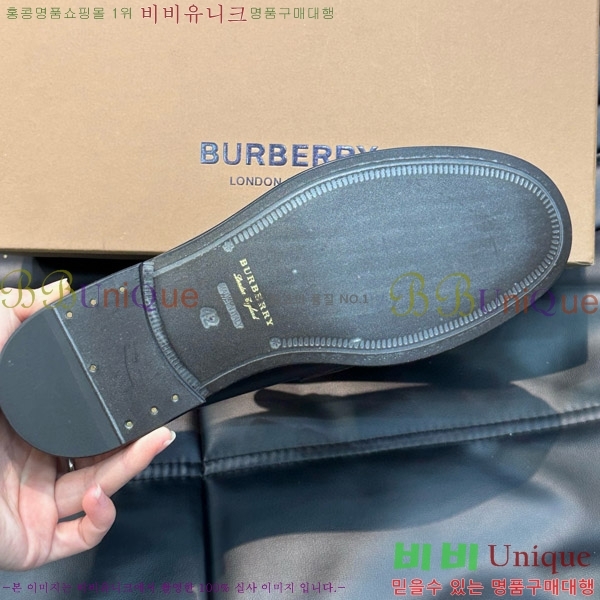 ���� ������ ���� BB997025-2