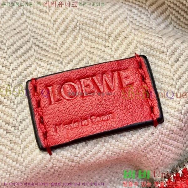 #�ο��� NEW ����� �̴� 18cm 10713-233