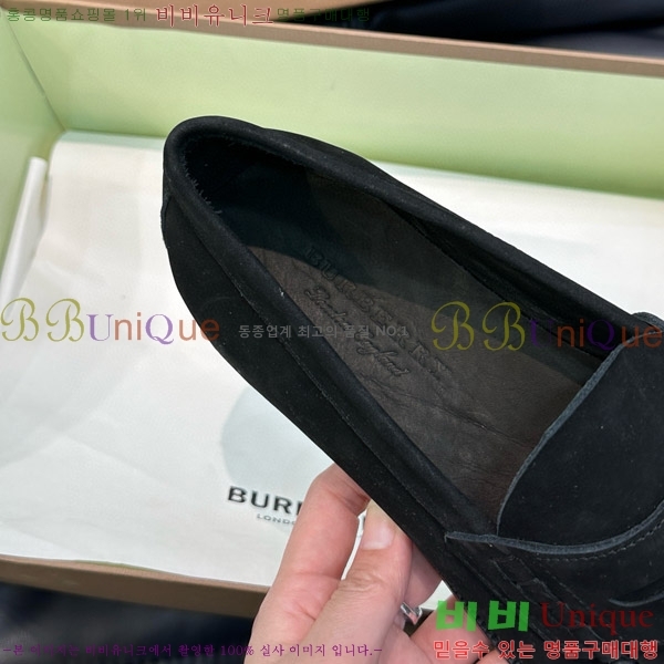 ���� ������ ���� BB997025-7