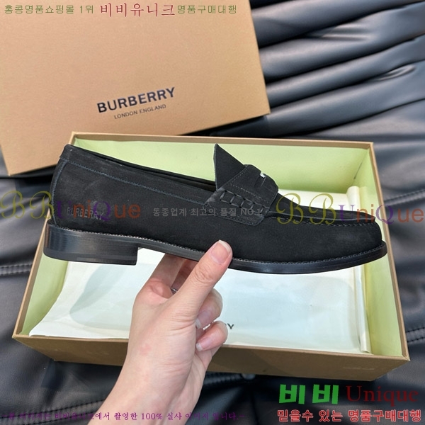 ���� ������ ���� BB997025-7