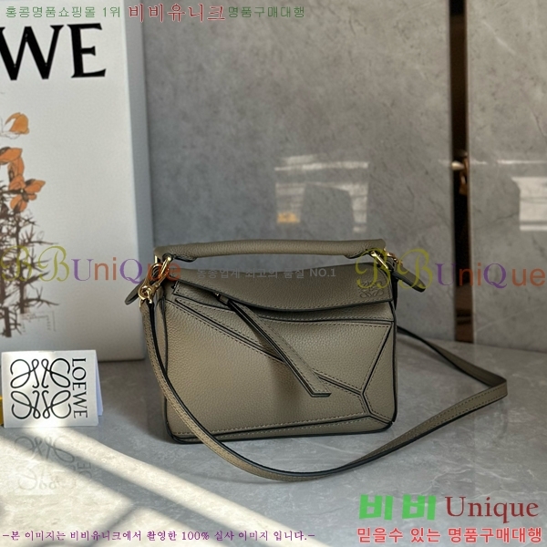 #�ο��� NEW ����� �̴� 18cm 10713-238