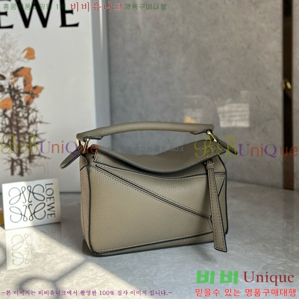 #�ο��� NEW ����� �̴� 18cm 10713-238