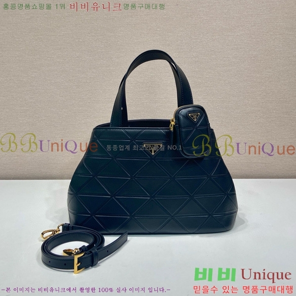 #����� ��Ƽġ �̵�� ���� ��Ʈ�� 1BG545-101